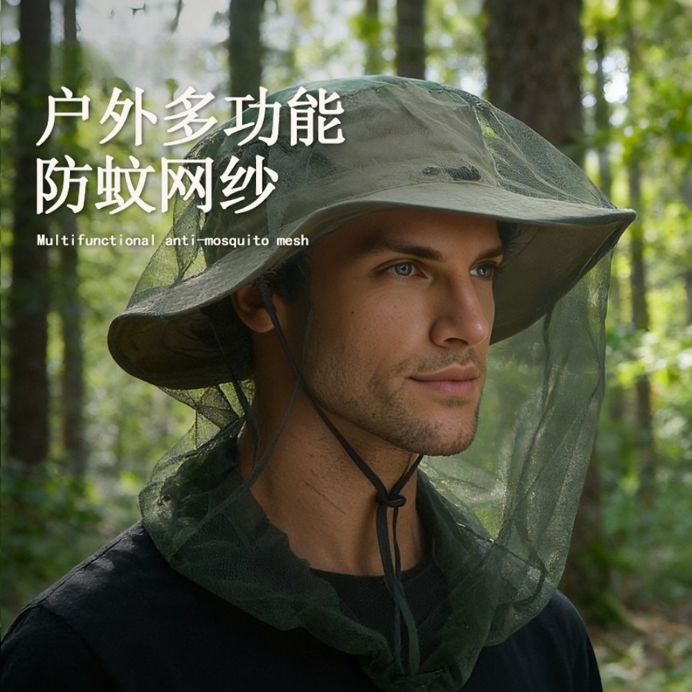 Outdoor Camping Hat - 5pcs Adjustable Mosquito Bee Proof Fishing