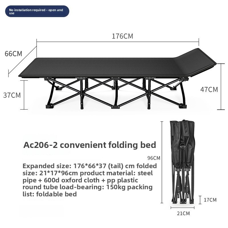 Outdoor Camping Folding Bed Ea - Outdoor Camping Solo 评论和价格