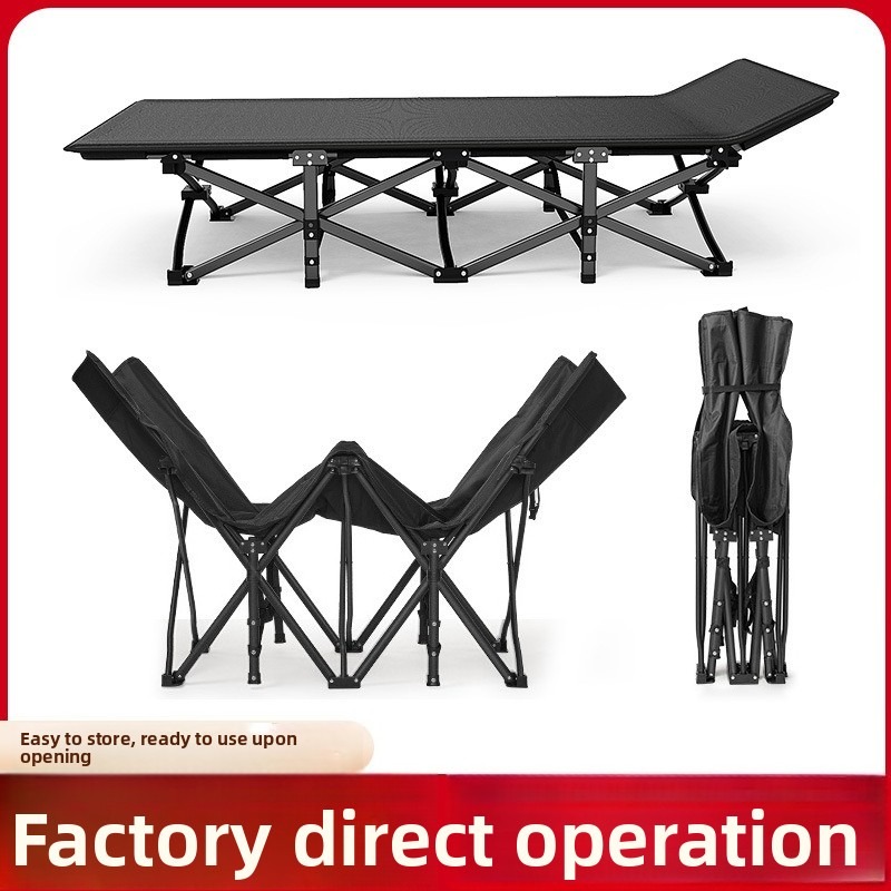 Outdoor Camping Folding Bed Ea - Outdoor Camping Solo 评论和价格