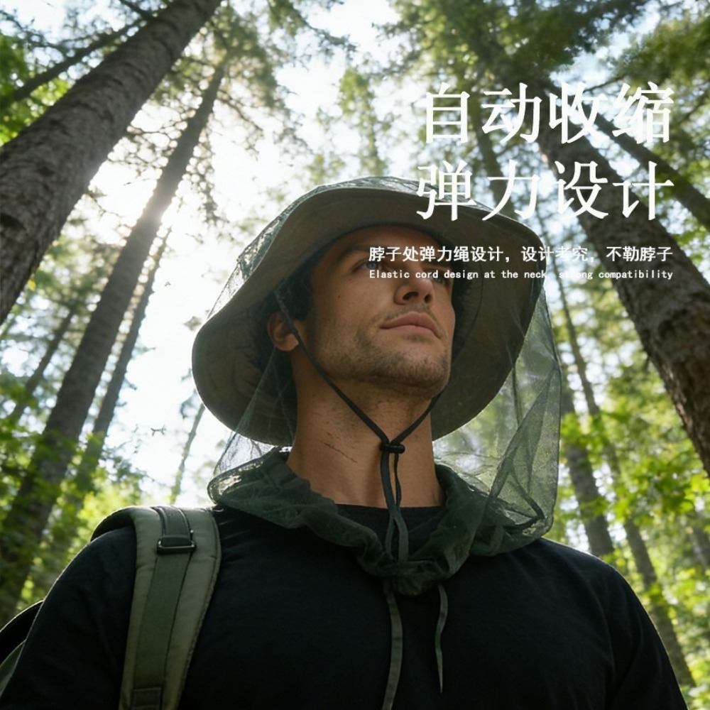 5pcs Adjustable Mosquito Bee P - Outdoor Camping Hat 评论和价格