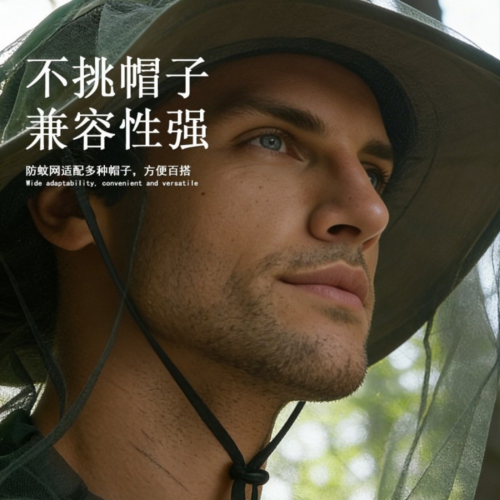 5pcs Adjustable Mosquito Bee P - Outdoor Camping Hat 评论和价格