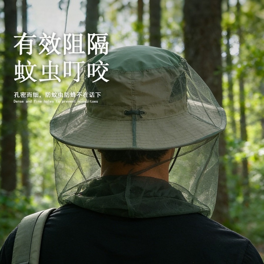 5pcs Adjustable Mosquito Bee P - Outdoor Camping Hat 评论和价格