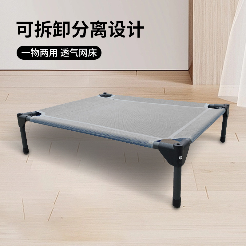 Foldable Tent Bed Elevated Moi - Outdoor Camping Dog Kennel 评论和价格