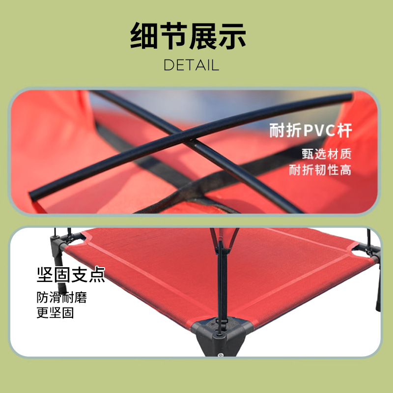 Foldable Tent Bed Elevated Moi - Outdoor Camping Dog Kennel 评论和价格