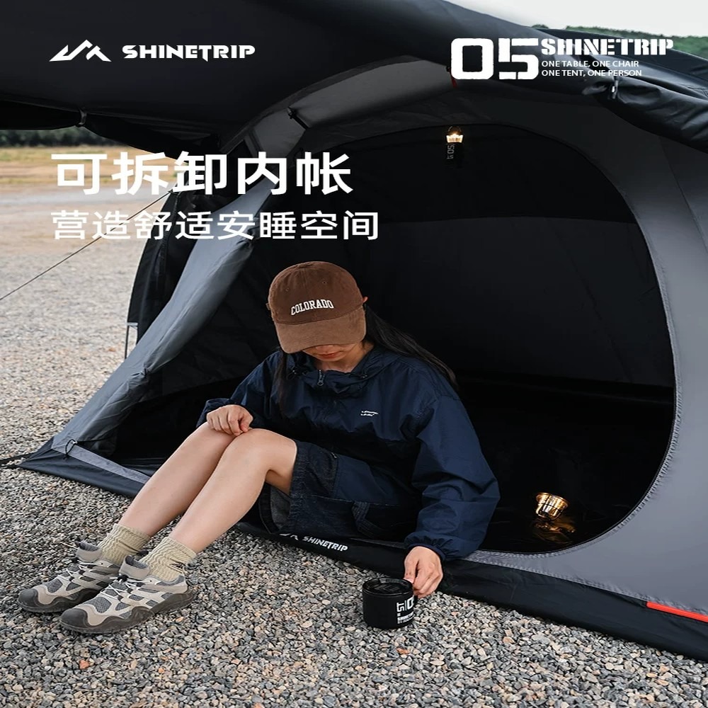 Motorcycle Tunnel Tent for Cam - Outdoor Camping Solo 评论和价格