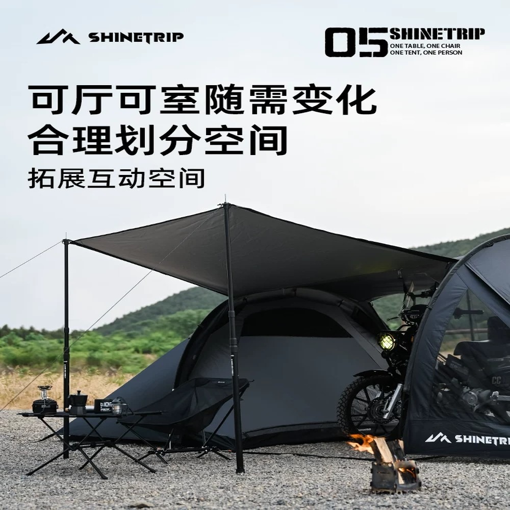 Motorcycle Tunnel Tent for Cam - Outdoor Camping Solo 评论和价格