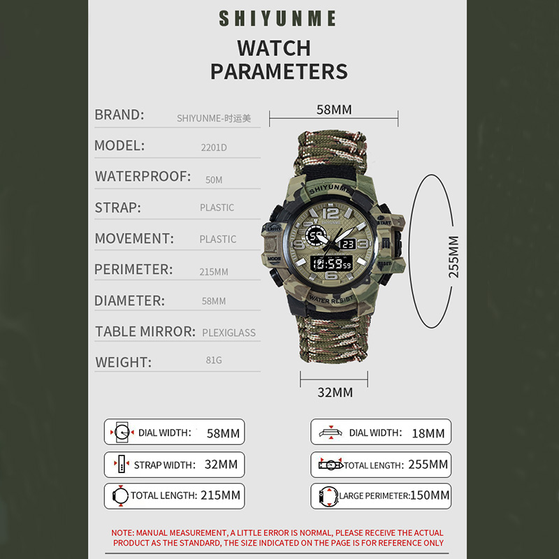 SHIYUNME G Style Military Spor - Outdoor Camping Zone 评论和价格