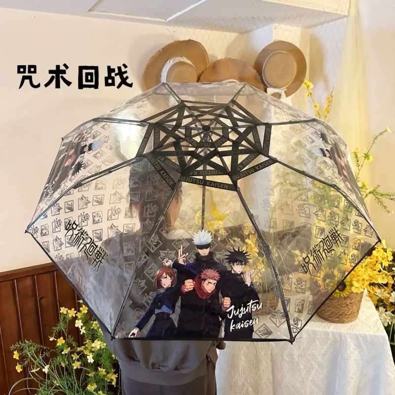Anime Jujutsu Kaisen Merch Goj - Outdoor Camping Japan 评论和价格