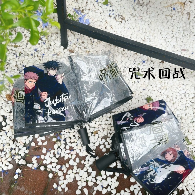 Anime Jujutsu Kaisen Merch Goj - Outdoor Camping Japan 评论和价格