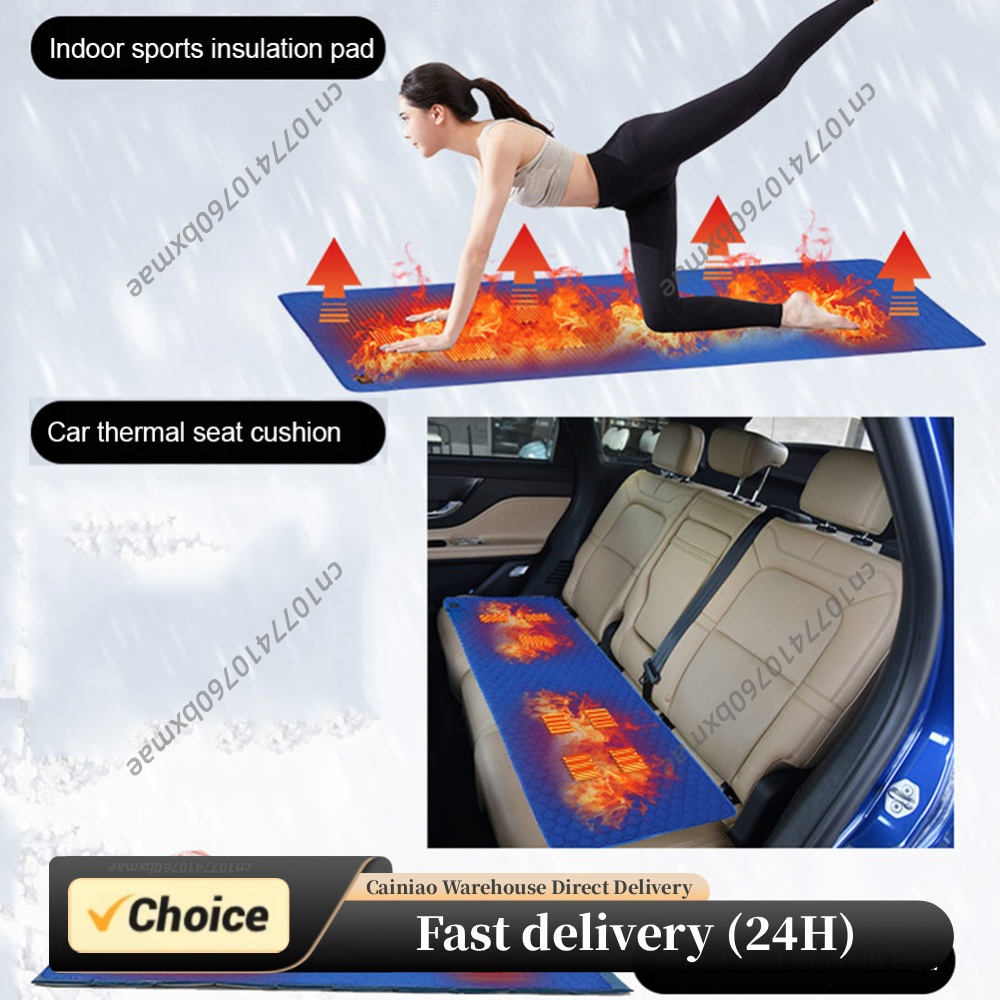 7 Zones Heating Sleeping Mat 3 - Outdoor Camping Zone 评论和价格