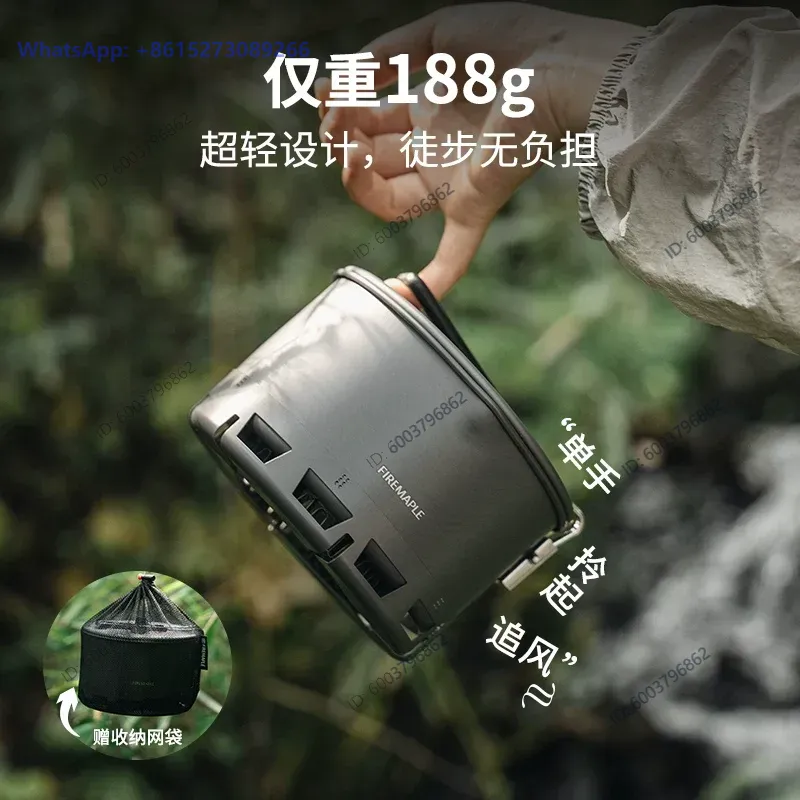 Huofeng Qingshan Instant Noodl - Camp Utensil Set 评论和价格