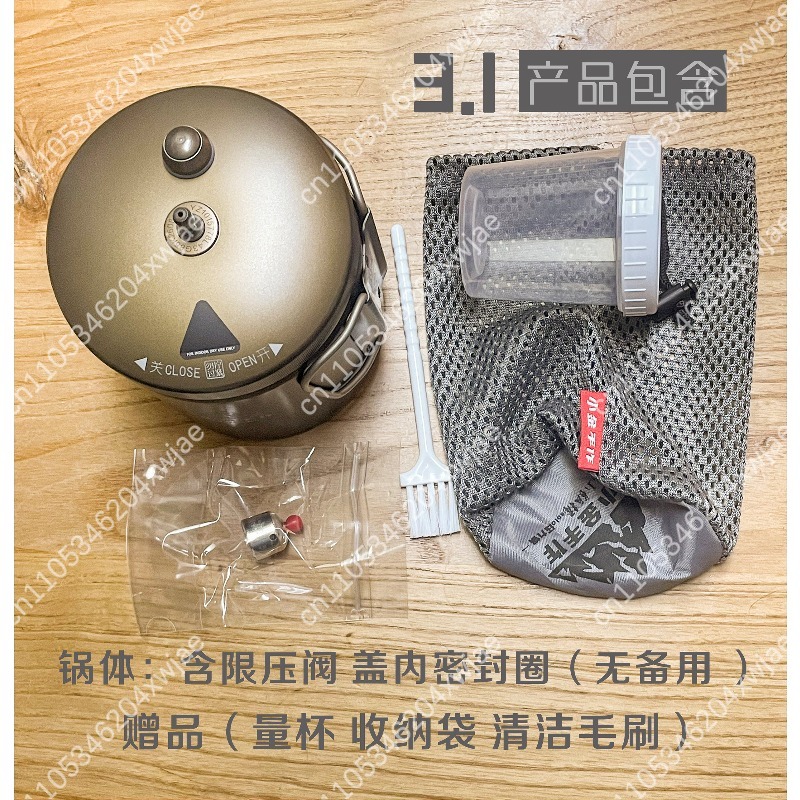 “Ultra Light Mini Aluminum Hig - Outdoor Camping Solo 评论和价格
