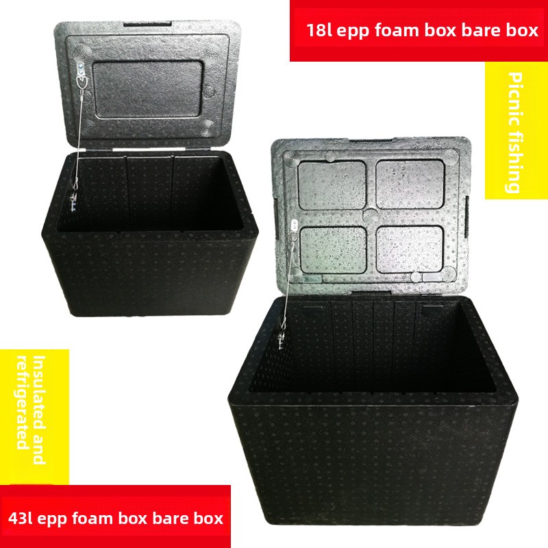 Thermally Insulated EPP Foam F - Outdoor Camping Meals 评论和价格