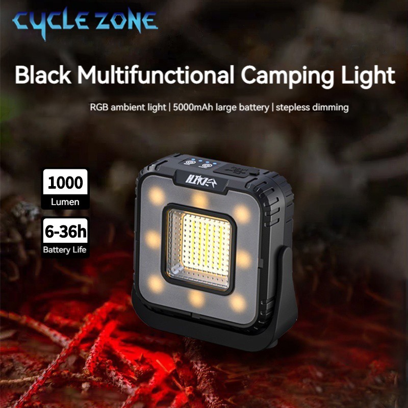Rechargeable Camping Lantern 5 - Outdoor Camping Zone 评论和价格