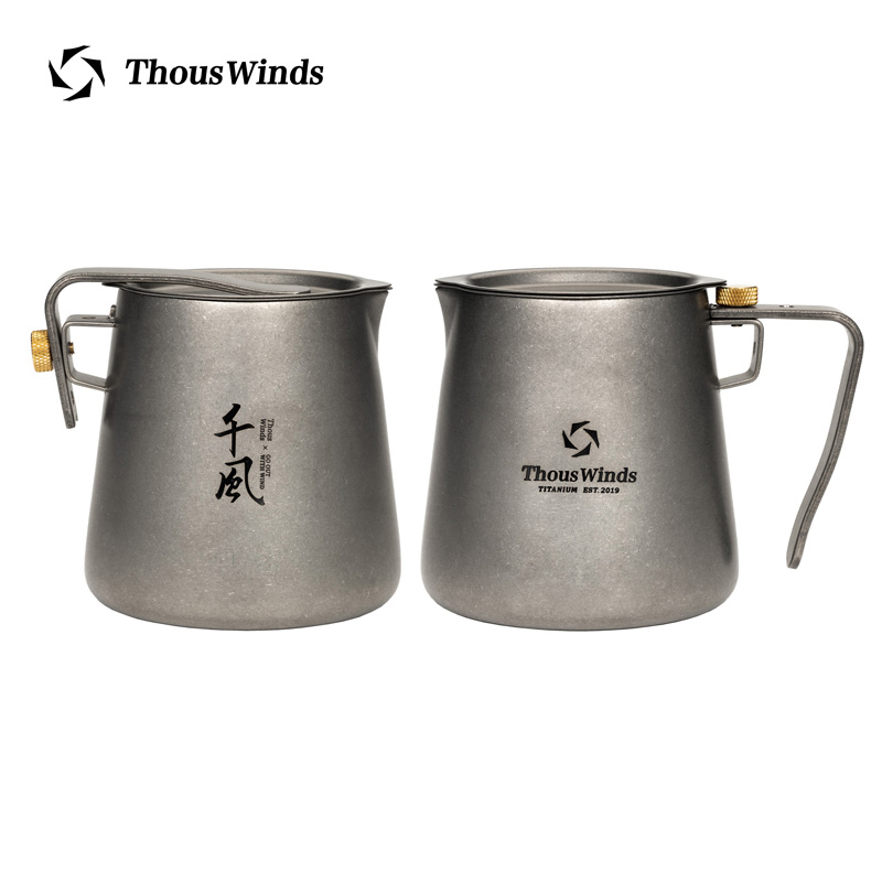 Thous Winds Tea Ceremony Titan - Outdoor Camping Solo 评论和价格